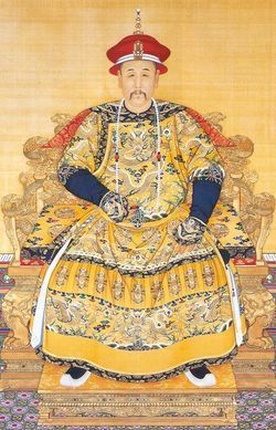 Copy of 250px-Emperor_Yongzheng
